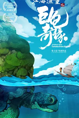 亚洲成人黄色
